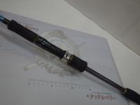 エメラルダスMX 83M