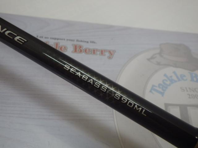 19ソルティーアドバンスシーバス S90ML