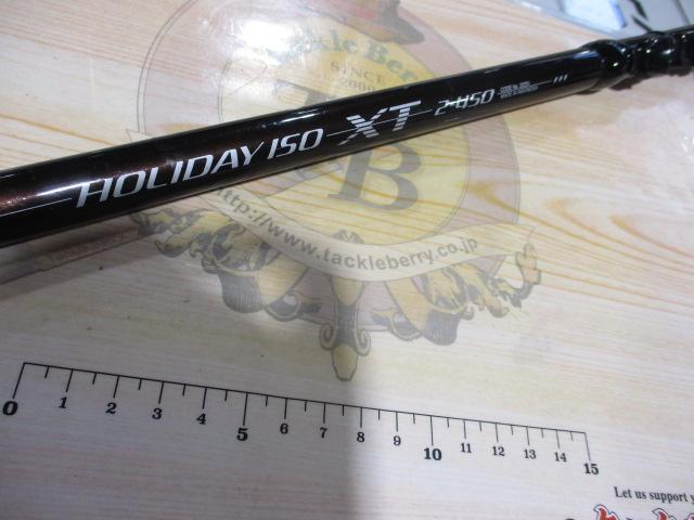 ホリデー磯XT 2-450