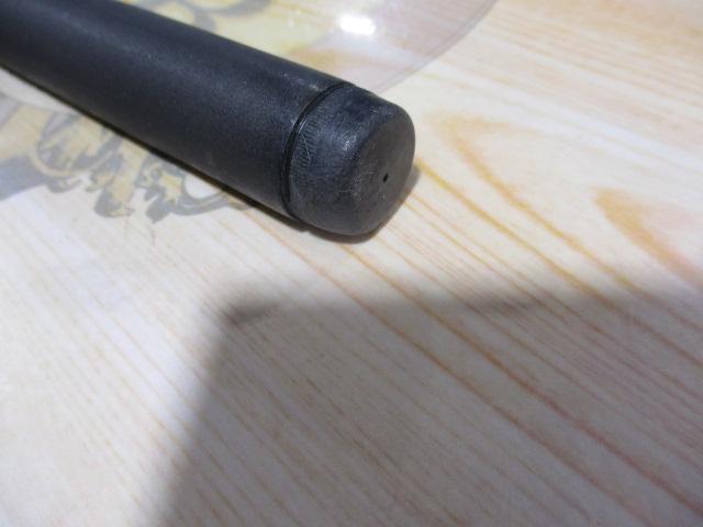 ホリデー磯XT 2-450