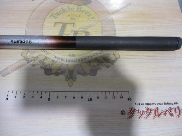 ホリデー磯XT 2-450