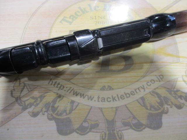 ホリデー磯XT 2-450