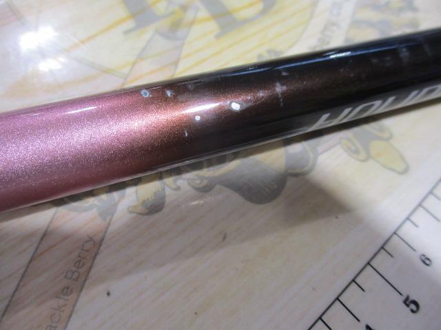 ホリデー磯XT 2-450