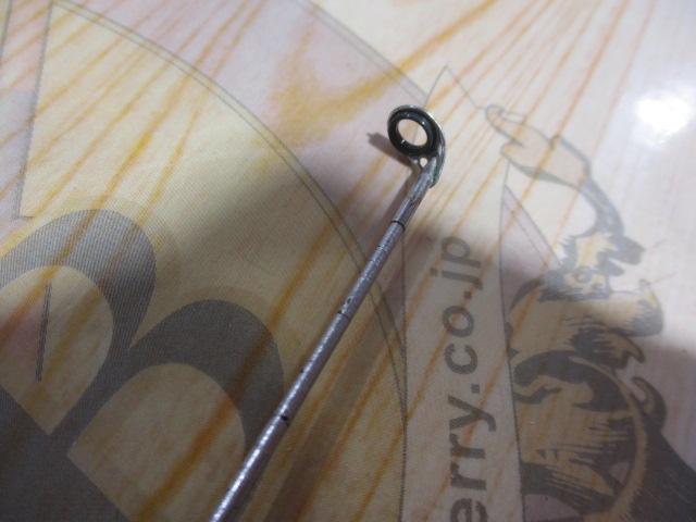 ホリデー磯XT 2-450