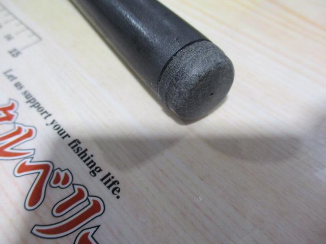 ホリデー磯XT 2-400