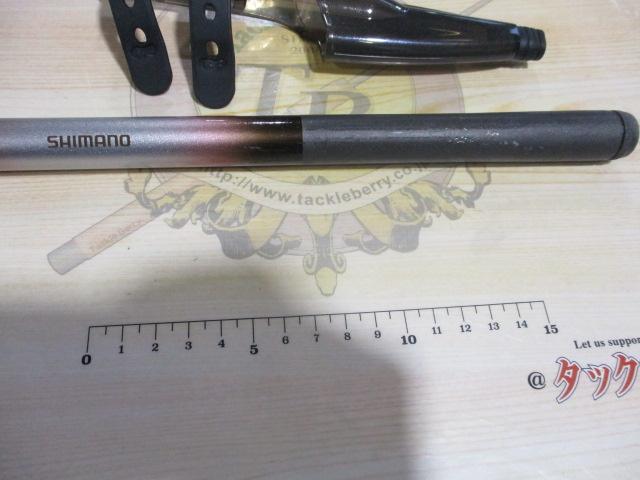 ホリデー磯XT 2-400