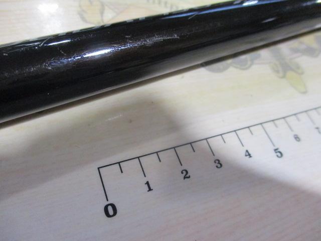 ホリデー磯XT 2-400