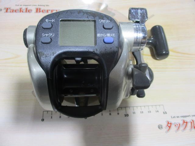 スーパータナコンS 500W