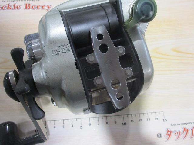 スーパータナコンS 500W