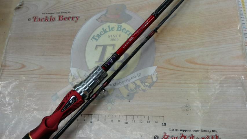 メタリア タチウオテンヤSP 170