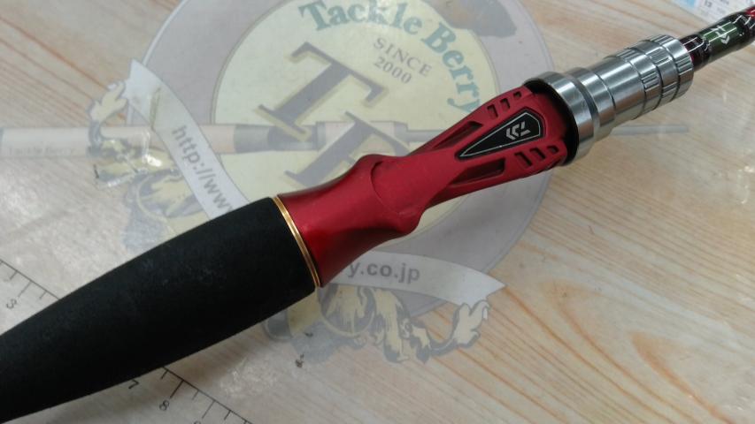 メタリア タチウオテンヤSP 170