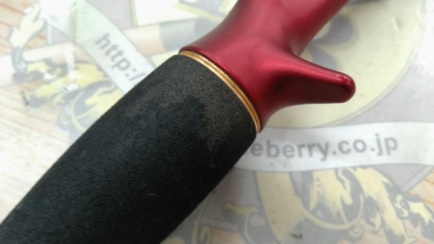 メタリア タチウオテンヤSP 170