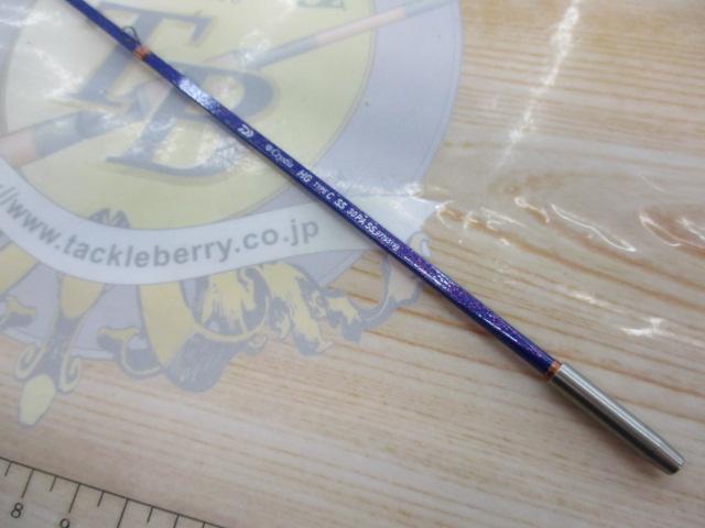 クリスティア ワカサギHG タイプC SS30PASS