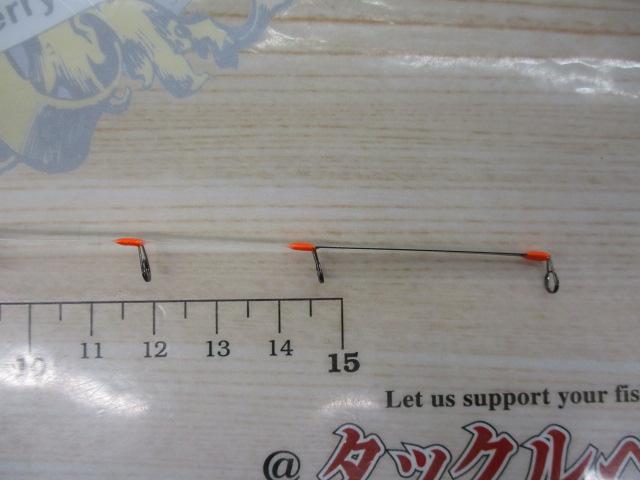 クリスティア ワカサギHG タイプC SS30PASS