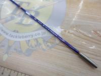 クリスティア ワカサギHG タイプC SS30PASS