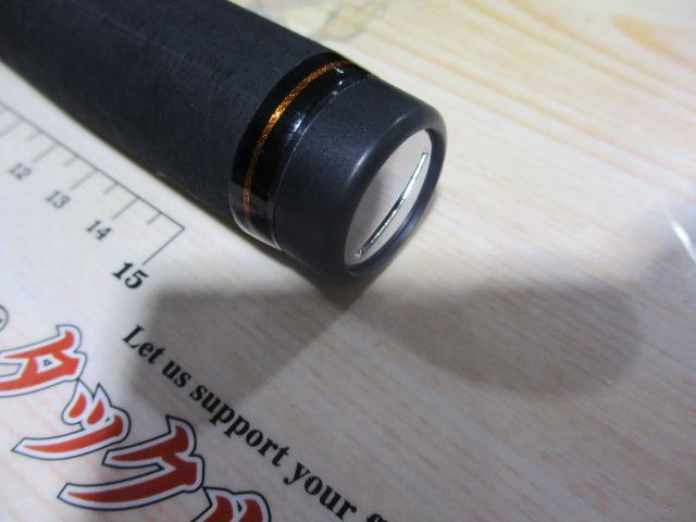 23鱗海マスターチューン 04-530