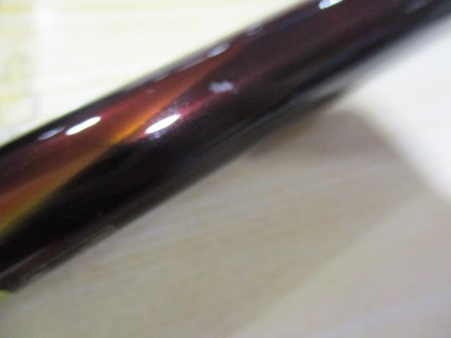 23鱗海マスターチューン 04-530