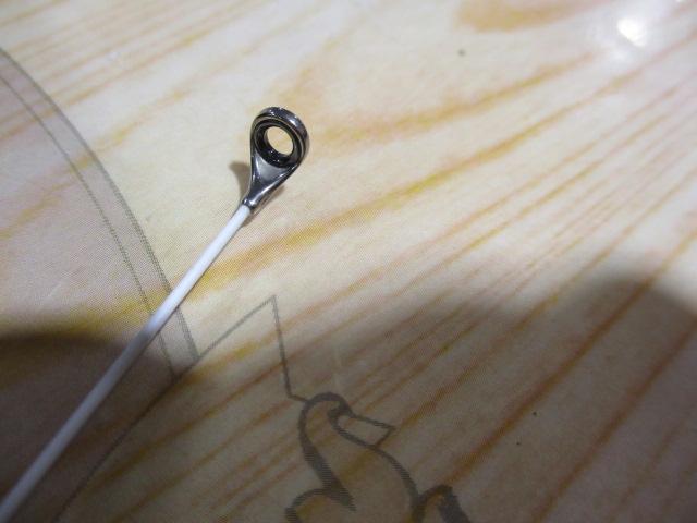 23鱗海マスターチューン 04-530