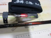 23鱗海マスターチューン 04-530