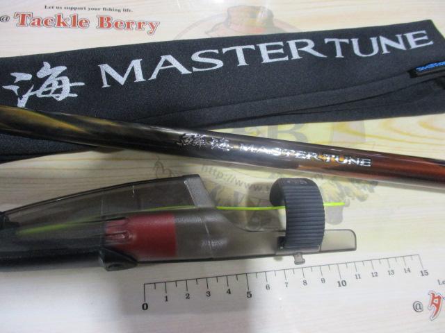 23鱗海マスターチューン 06-500