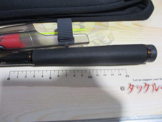 23鱗海マスターチューン 06-500