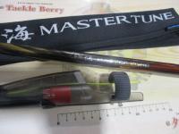 23鱗海マスターチューン 06-500