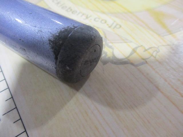 HSリーガルISO 1.5-45I