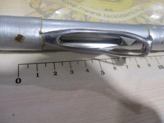 HSリーガルISO 1.5-45I