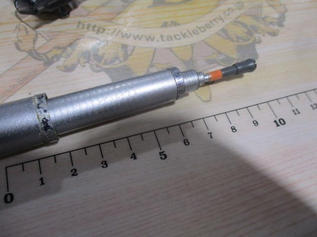 HSリーガルISO 1.5-45I