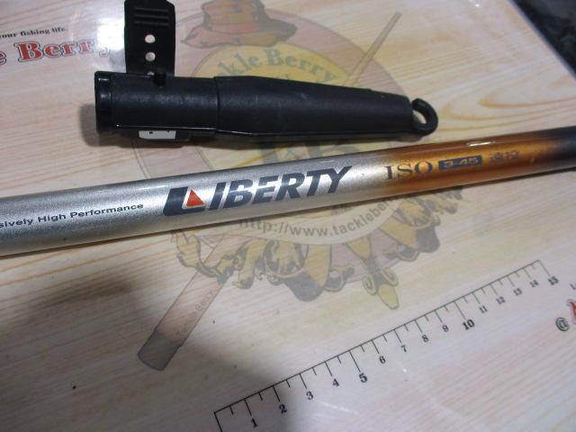 リバティ磯 3-45遠投