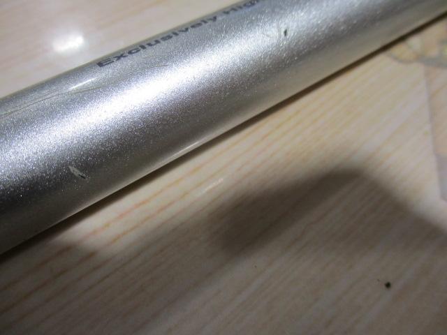 リバティ磯 3-45遠投