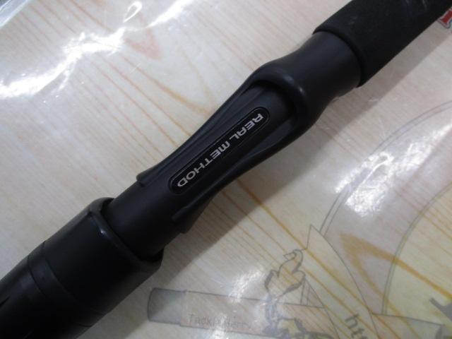 リアルメソッドシーバスGRⅡ SBGRⅡ-100MH