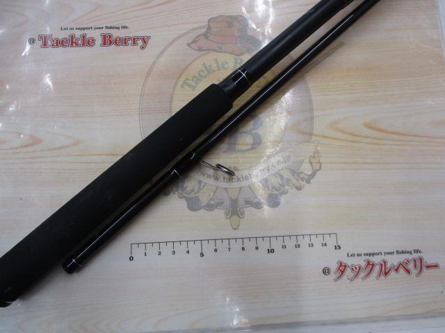 リアルメソッドシーバスGRⅡ SBGRⅡ-100MH