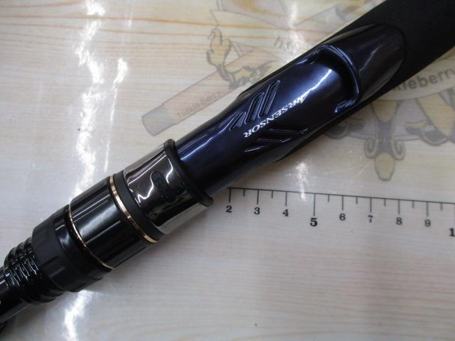 ソルティガR J62S-2 LO