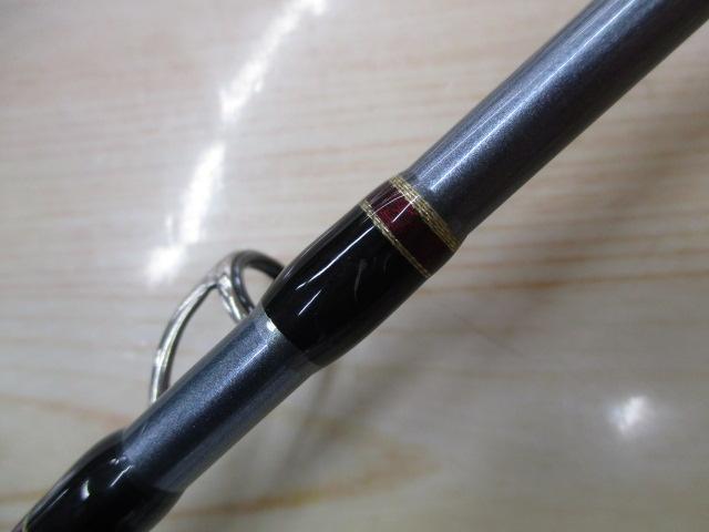 バウハウス 58MH