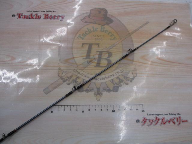 バウハウス 58MH