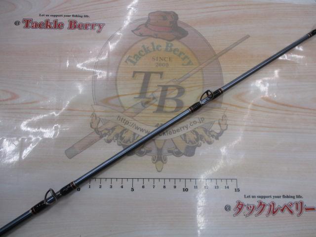 バウハウス 58MH