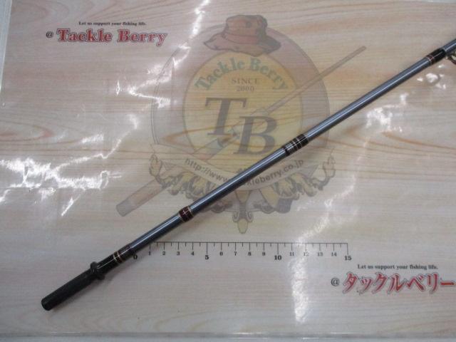 バウハウス 58MH