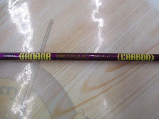 バナナメタリック B-イフェクツ フェルール