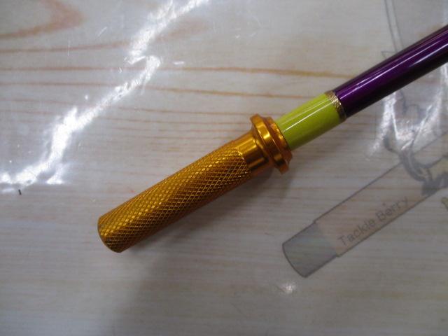 バナナメタリック B-イフェクツ フェルール