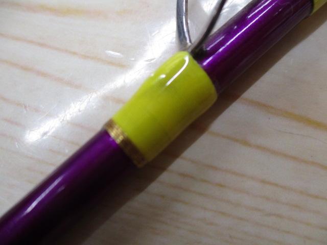 バナナメタリック B-イフェクツ フェルール