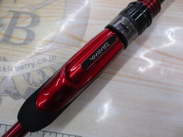 月下美人 76L-T・N