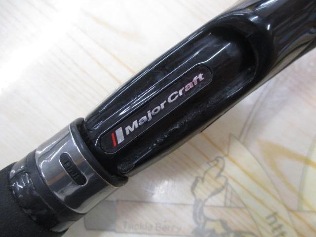 フラットレック5G FR5-1082MH