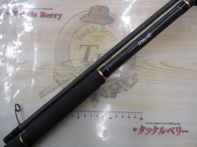 フラットレック5G FR5-1082MH