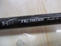 フラットレック5G FR5-1082MH