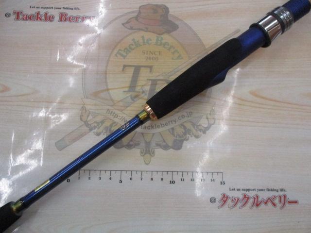 極鋭ゲーム MC-180AGS