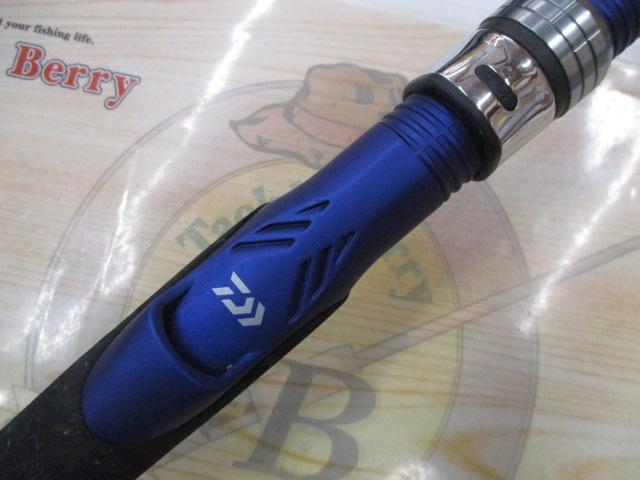 極鋭ゲーム MC-150AGS