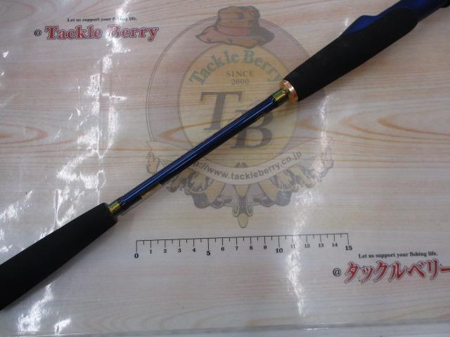 極鋭ゲーム MC-150AGS