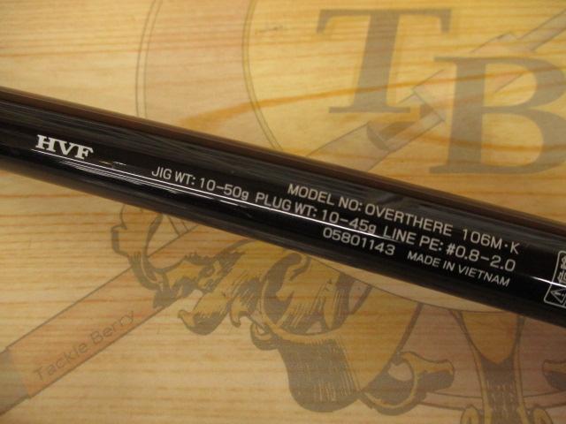 オーバーゼア 106M・K