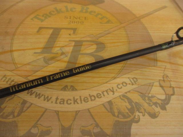 デストロイヤー F4-63X(HT800)マットブラックブランクス